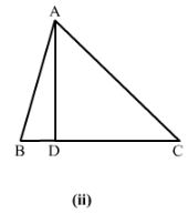 RD Sharma Solutions (Part - 1) - Ex-14.1, Lines and Angles, Class 7, Math | RD Sharma Solutions for Class 7 Mathematics