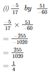 Ex-5.3, Operations On Rational Numbers, Class 7, Math RD Sharma Solutions | RD Sharma Solutions for Class 7 Mathematics