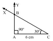 17.4, Constructions, Class 7, Math RD Sharma Solutions | RD Sharma Solutions for Class 7 Mathematics