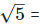 RD Sharma Solutions Ex-3.2, Rationalisation, Class 9, Maths | RD Sharma Solutions for Class 9 Mathematics