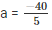 RD Sharma Solutions Ex-6.4, (Part -1), Factorization Of Polynomials, Class 9, Maths | RD Sharma Solutions for Class 9 Mathematics