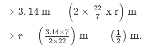 RD Sharma Solutions (Part - 1) - Ex-21.2, Mensuration - II Area of Circle, Class 7, Math | RD Sharma Solutions for Class 7 Mathematics
