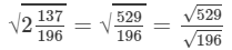 RD Sharma Solutions for Class 8 Math Chapter 3 - Squares and Square Roots (Part-5) | RD Sharma Solutions for Class 8 Mathematics