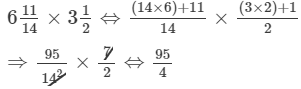 Ex-2.2, Fractions, Class 7, Math RD Sharma Solutions | RD Sharma Solutions for Class 7 Mathematics