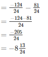 Ex-5.1, Operations On Rational Numbers, Class 7, Math RD Sharma Solutions | RD Sharma Solutions for Class 7 Mathematics
