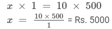 Ex - 9.3, Ratio And Proportion, Class 7, Math RD Sharma Solutions | RD Sharma Solutions for Class 7 Mathematics