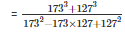 Ex-5.2, Factorization Of Algebraic Expressions, Class 9, Maths RD Sharma Solutions | RD Sharma Solutions for Class 9 Mathematics
