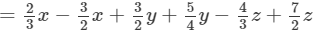 RD Sharma Solutions for Class 8 Math Chapter 6 - Algebraic Expressions and Identities (Part-1) | RD Sharma Solutions for Class 8 Mathematics