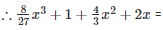 Ex-5.3, Factorization Of Algebraic Expressions, Class 9, Maths RD Sharma Solutions | RD Sharma Solutions for Class 9 Mathematics