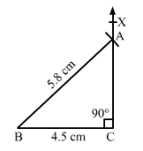 17.5, Constructions, Class 7, Math RD Sharma Solutions | RD Sharma Solutions for Class 7 Mathematics
