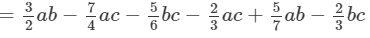 RD Sharma Solutions for Class 8 Math Chapter 6 - Algebraic Expressions and Identities (Part-1) | RD Sharma Solutions for Class 8 Mathematics