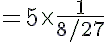 Chapter 2 - Powers (Ex-2.1) - Class 8 Math RD Sharma Solutions | RD Sharma Solutions for Class 8 Mathematics