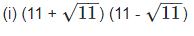 RD Sharma Solutions Ex-3.1, Rationalisation, Class 9, Maths | RD Sharma Solutions for Class 9 Mathematics