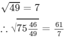 RD Sharma Solutions for Class 8 Math Chapter 3 - Squares and Square Roots (Part-5) | RD Sharma Solutions for Class 8 Mathematics