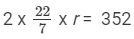 RD Sharma Solutions (Part - 1) - Ex-21.2, Mensuration - II Area of Circle, Class 7, Math | RD Sharma Solutions for Class 7 Mathematics