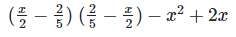 RD Sharma Solutions Ex-4.1, Algebraic Identities, Class 9, Maths | RD Sharma Solutions for Class 9 Mathematics