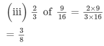 Ex-2.2, Fractions, Class 7, Math RD Sharma Solutions | RD Sharma Solutions for Class 7 Mathematics