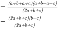 RD Sharma Solutions for Class 8 Math Chapter 8 - Division of Algebraic Expressions (Part-3) | RD Sharma Solutions for Class 8 Mathematics