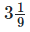 Ex-6.4, Fractions, Class 6, Maths RD Sharma Solutions | RD Sharma Solutions for Class 6 Mathematics