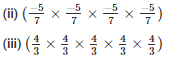 Ex-6.1, Exponents, Class 7, Math RD Sharma Solutions | RD Sharma Solutions for Class 7 Mathematics