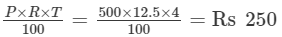 RD Sharma Solutions (Part - 1) - Ex-13.1, Simple Interest, Class 7, Math | RD Sharma Solutions for Class 7 Mathematics
