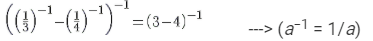 Chapter 2 - Powers (Ex-2.1) - Class 8 Math RD Sharma Solutions | RD Sharma Solutions for Class 8 Mathematics