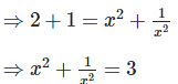 RD Sharma Solutions Ex-4.1, Algebraic Identities, Class 9, Maths | RD Sharma Solutions for Class 9 Mathematics