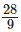 Ex-6.4, Fractions, Class 6, Maths RD Sharma Solutions | RD Sharma Solutions for Class 6 Mathematics