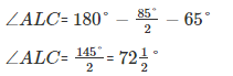 Ex-15.3, (Part - 2), Properties Of Triangles, Class 7, Math RD Sharma Solutions | RD Sharma Solutions for Class 7 Mathematics