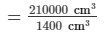 Chapter 21 - Mensuration - II (Part - 1), Class 8, Maths RD Sharma Solutions | RD Sharma Solutions for Class 8 Mathematics