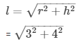 Surface Area and Volume Exercise 16.2(Part-1) - Class 10