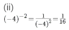 Chapter 2 - Powers (Ex-2.1) - Class 8 Math RD Sharma Solutions | RD Sharma Solutions for Class 8 Mathematics