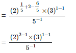 RD Sharma Solutions Ex-2.2, (Part - 1), Exponents Of Real Numbers, Class 9, Maths | RD Sharma Solutions for Class 9 Mathematics