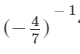 Chapter 2 - Powers (Ex-2.1) - Class 8 Math RD Sharma Solutions | RD Sharma Solutions for Class 8 Mathematics