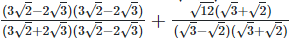 RD Sharma Solutions Ex-3.2, Rationalisation, Class 9, Maths | RD Sharma Solutions for Class 9 Mathematics