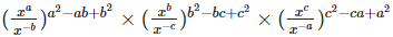 RD Sharma Solutions Ex-2.1, Exponents Of Real Numbers, Class 9, Maths | RD Sharma Solutions for Class 9 Mathematics