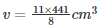 Ex-21.2 (Part - 2), Surface Area And Volume Of Sphere, Class 9, Maths RD Sharma Solutions | RD Sharma Solutions for Class 9 Mathematics