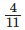 Ex-6.5, Fractions, Class 6, Maths RD Sharma Solutions | RD Sharma Solutions for Class 6 Mathematics