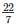Ex-20.1(Part - 1), Surface Area And Volume Of Right Circular Cone, Class 9, Mat RD Sharma Solutions | RD Sharma Solutions for Class 9 Mathematics