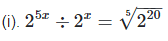 RD Sharma Solutions Ex-2.2, (Part - 1), Exponents Of Real Numbers, Class 9, Maths | RD Sharma Solutions for Class 9 Mathematics