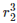 Ex-21.2 (Part - 1), Surface Area And Volume Of Sphere, Class 9, Maths RD Sharma Solutions | RD Sharma Solutions for Class 9 Mathematics