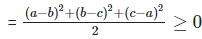 RD Sharma Solutions Ex-4.1, Algebraic Identities, Class 9, Maths | RD Sharma Solutions for Class 9 Mathematics