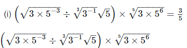 RD Sharma Solutions Ex-2.2, (Part - 1), Exponents Of Real Numbers, Class 9, Maths | RD Sharma Solutions for Class 9 Mathematics
