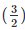 RD Sharma Solutions Ex-6.3, Factorization Of Polynomials, Class 9, Maths | RD Sharma Solutions for Class 9 Mathematics