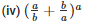 Ex-6.1, Exponents, Class 7, Math RD Sharma Solutions | RD Sharma Solutions for Class 7 Mathematics