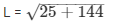 Surface Area and Volume Exercise 16.2(Part-1) - Class 10