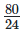 Ex-6.6, Fractions, Class 6, Maths RD Sharma Solutions | RD Sharma Solutions for Class 6 Mathematics