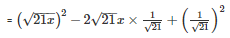 Ex-5.1, (Part - 2) Factorization Of Algebraic Expressions, Class 9, Maths RD Sharma Solutions | RD Sharma Solutions for Class 9 Mathematics