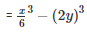 Ex-5.2, Factorization Of Algebraic Expressions, Class 9, Maths RD Sharma Solutions | RD Sharma Solutions for Class 9 Mathematics
