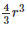 Ex-21.2 (Part - 1), Surface Area And Volume Of Sphere, Class 9, Maths RD Sharma Solutions | RD Sharma Solutions for Class 9 Mathematics